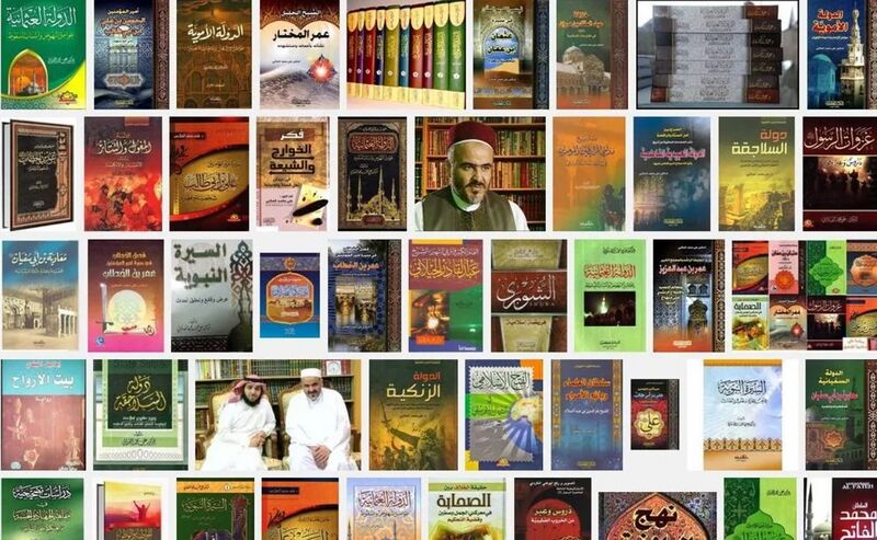 پرونده:آثار صلابی.jpg