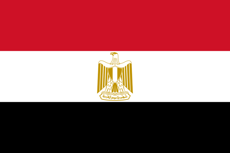 پرونده:Flag of Egypt.svg