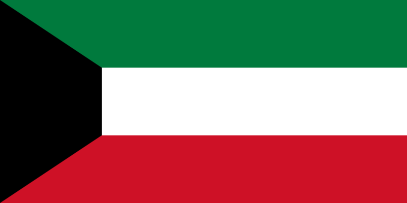 پرونده:Flag of Kuwait.svg