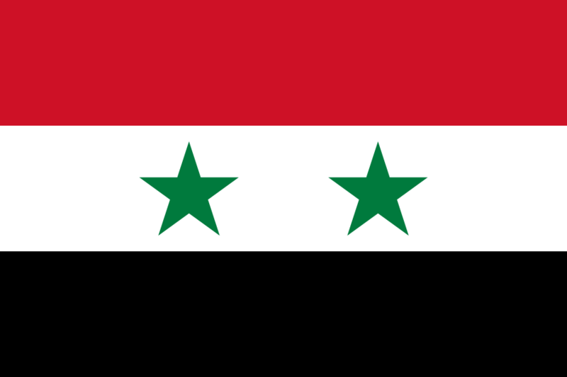 پرونده:Flag of the United Arab Republic.svg