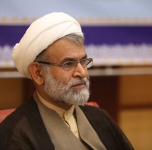 NURابراهیم ابراهیمی.jpg