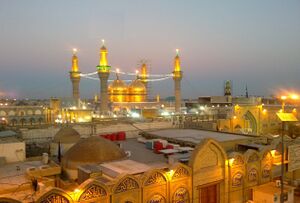 NURامام جواد علیه‌السلام.jpg