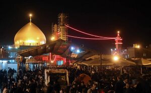 NURامام هادی علیه‌السلام.jpg