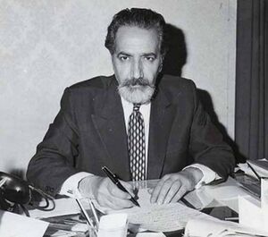 NURسید ابوالقاسم انجوی شیرازی.jpg