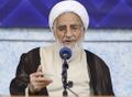 تصویر بندانگشتی از نسخهٔ مورخ ‏۳۰ مارس ۲۰۲۶، ساعت ۱۲:۰۹