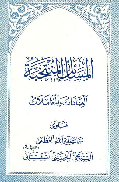 پرونده:NUR00401J1.jpg