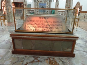 مقبره شیخ طوسی در نجف اشرف
