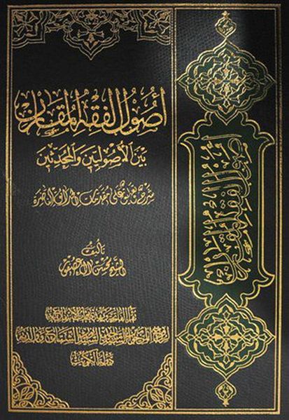 پرونده:NUR05110J1.jpg