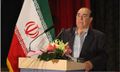 تصویر بندانگشتی از نسخهٔ مورخ ‏۲ مارس ۲۰۲۱، ساعت ۱۲:۱۹