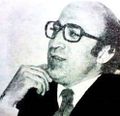 تصویر بندانگشتی از نسخهٔ مورخ ‏۲۷ دسامبر ۲۰۲۱، ساعت ۱۵:۳۶