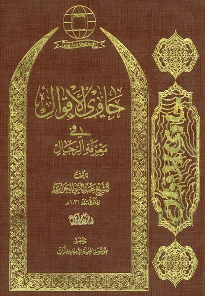 پرونده:NUR10010J1.jpg