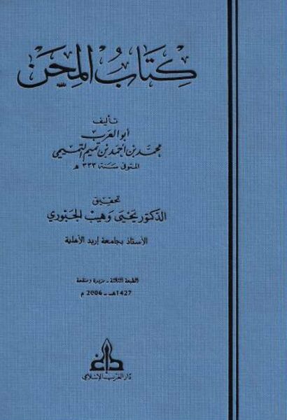 پرونده:NUR100863J1.jpg