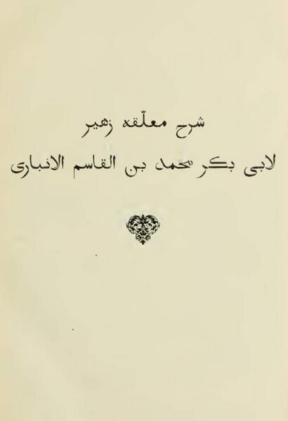 پرونده:NUR101029J1.jpg