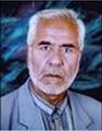 تصویر بندانگشتی از نسخهٔ مورخ ‏۱۳ فوریهٔ ۲۰۲۱، ساعت ۲۲:۱۵