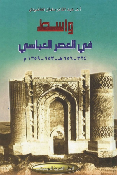 پرونده:NUR10726J1.jpg