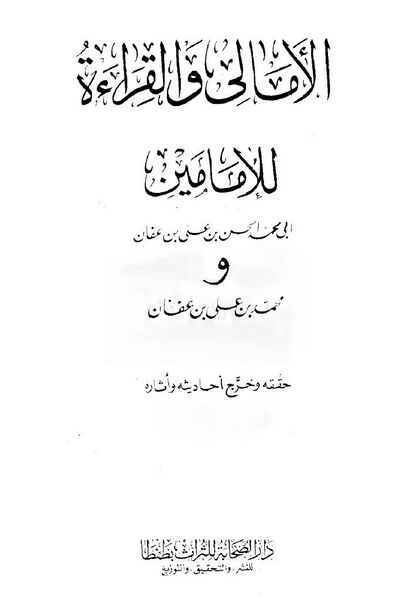 پرونده:NUR109518J1.jpg