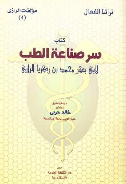پرونده:NUR112084J1.jpg