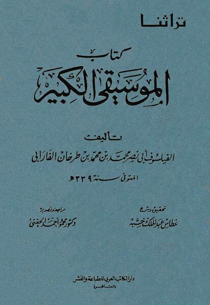 پرونده:NUR112516J1.jpg