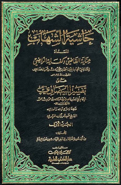پرونده:NUR11502J1.jpg