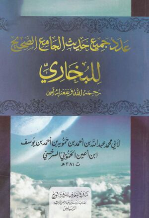 NUR115720J1.jpg