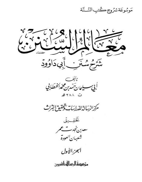 پرونده:NUR122395J1.jpg