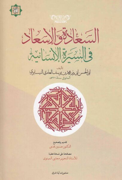 پرونده:NUR123104J1.jpg