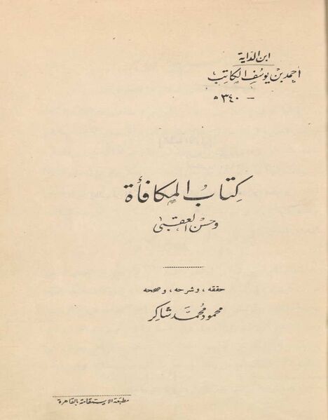 پرونده:NUR123131J1.jpg