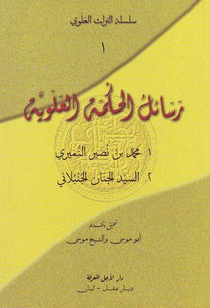 پرونده:NUR126172J1.jpg