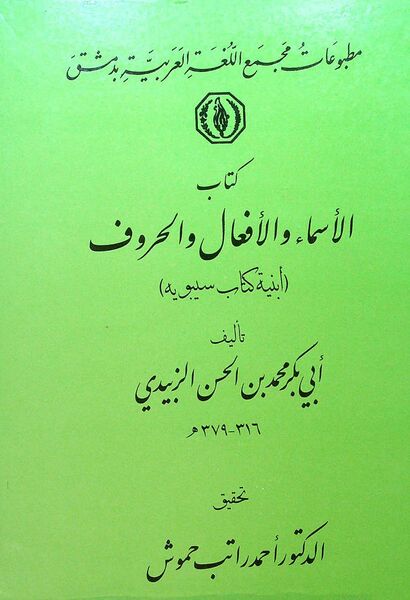 پرونده:NUR127351J1.jpg