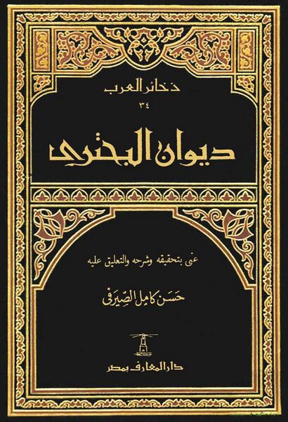 پرونده:NUR131896J1.jpg