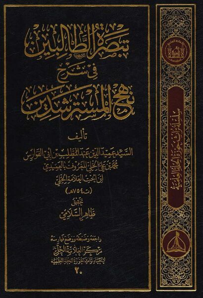 پرونده:NUR133411J1.jpg