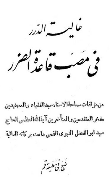 پرونده:NUR13751J1.jpg