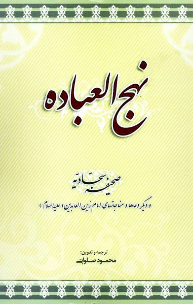 پرونده:NUR13753J1.jpg