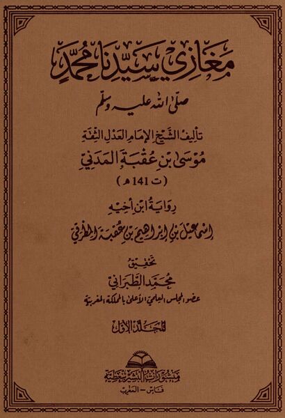 پرونده:NUR137773J1.jpg