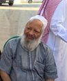 تصویر بندانگشتی از نسخهٔ مورخ ‏۲۷ دسامبر ۲۰۲۰، ساعت ۱۴:۵۲