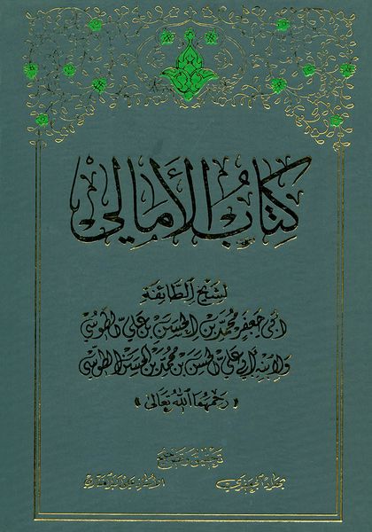 پرونده:NUR14532J1.jpg