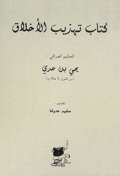 پرونده:NUR145527J1.jpg