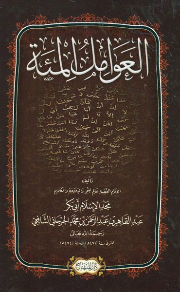 پرونده:NUR15343J1.jpg
