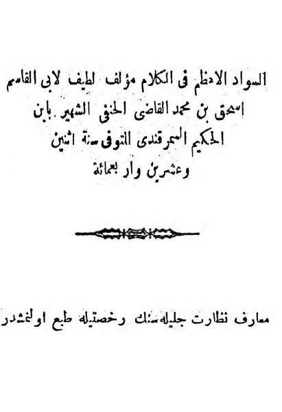 پرونده:NUR158305J1.jpg