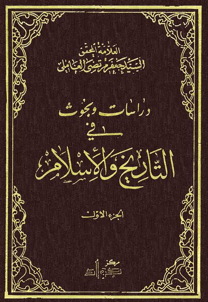 پرونده:NUR16182J1.jpg