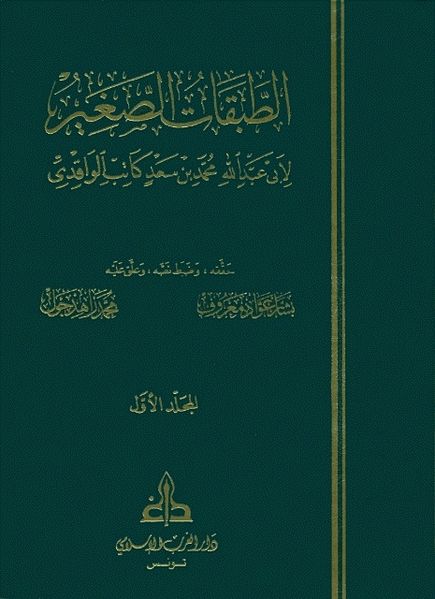 پرونده:NUR16448J1.jpg