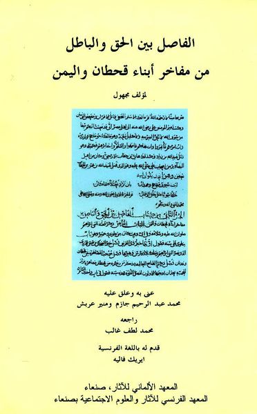 پرونده:NUR16472J1.jpg