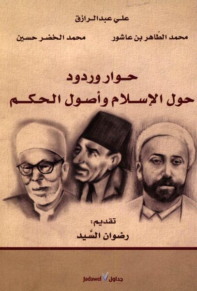 پرونده:NUR165797J1.jpg