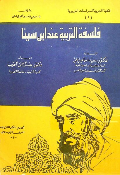 پرونده:NUR172835J1.jpg