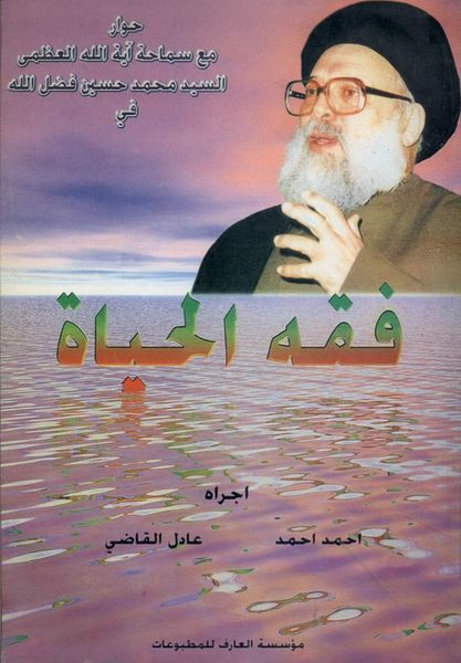 پرونده:NUR18309J1.jpg