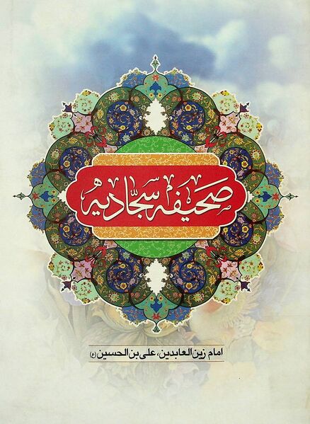 پرونده:NUR188656J1.jpg