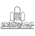 تصویر بندانگشتی از نسخهٔ مورخ ‏۲۵ اکتبر ۲۰۲۰، ساعت ۲۲:۴۴