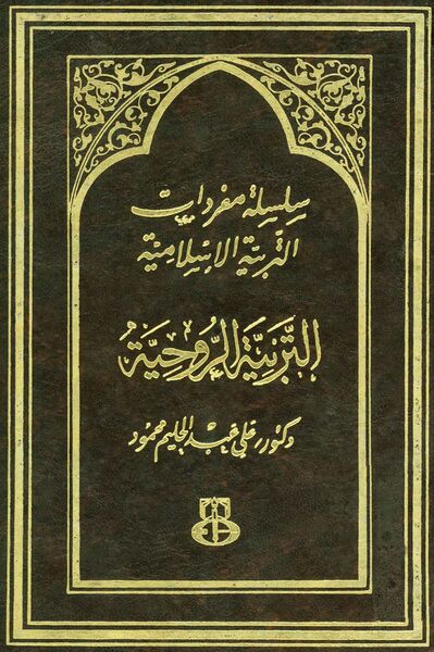 پرونده:NUR22135J1.jpg