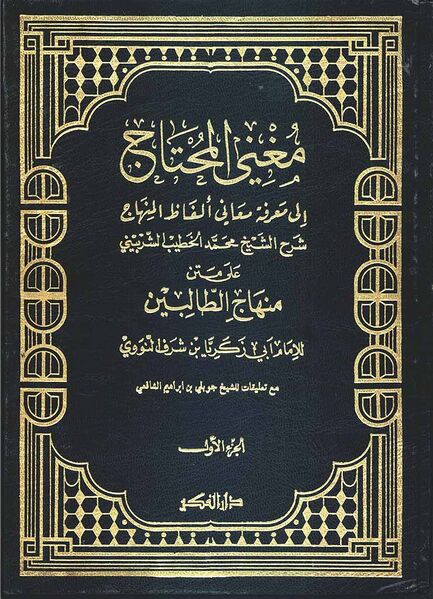پرونده:NUR23202J1.jpg