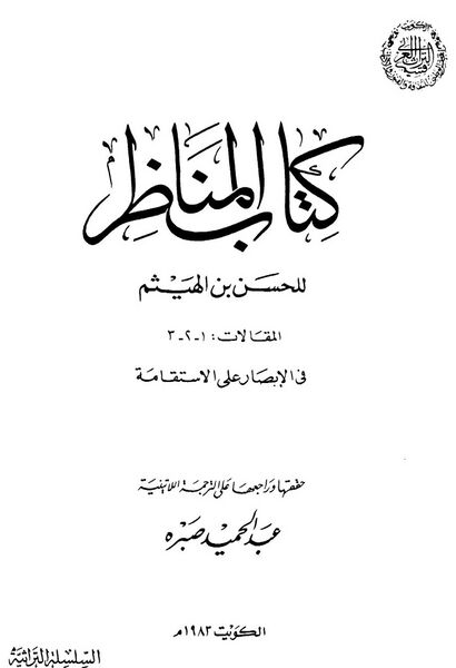 پرونده:NUR24447J1.jpg